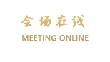 台山下川岛星海湾大酒店